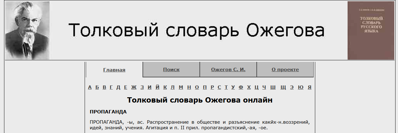 Ответ на пост «И ничего не меняется» - Юмор, Короткопост, Мысли, Картинка с текстом, Советское кино, Советские мультфильмы, Картинки, Пропаганда, Американцы, Аниме, Коммунизм, Ответ на пост