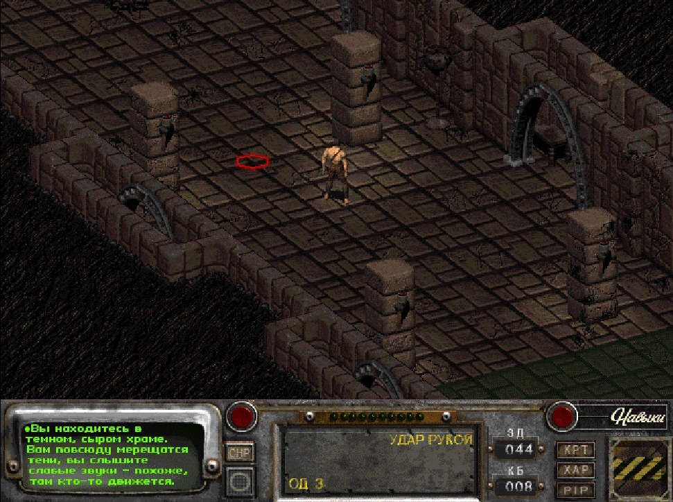 Fallout 2 in browser - Fallout 2, Fallout, Carter54, RPG, Role-playing games, Browser games, Online Games, Retro Games, Telegram (link), Longpost