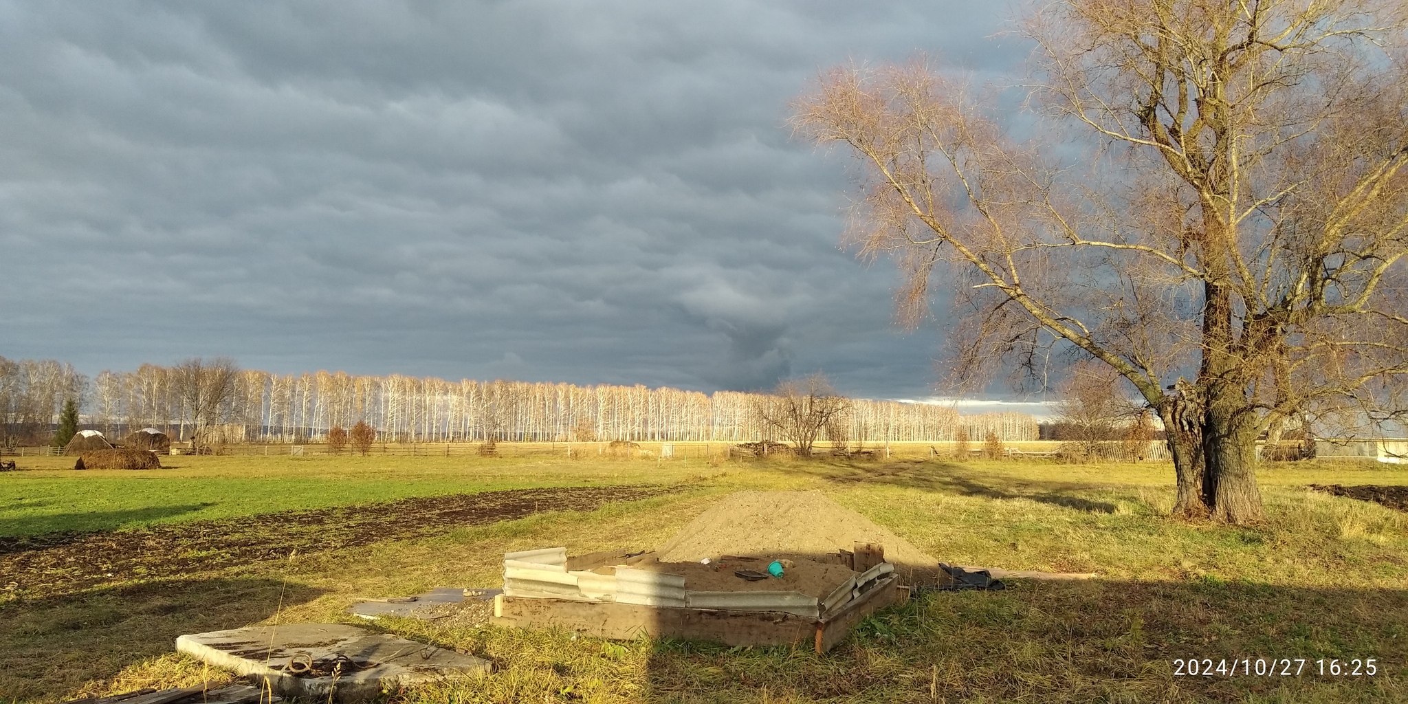 North-west of Bashkiria - My, Nature, Village, Autumn