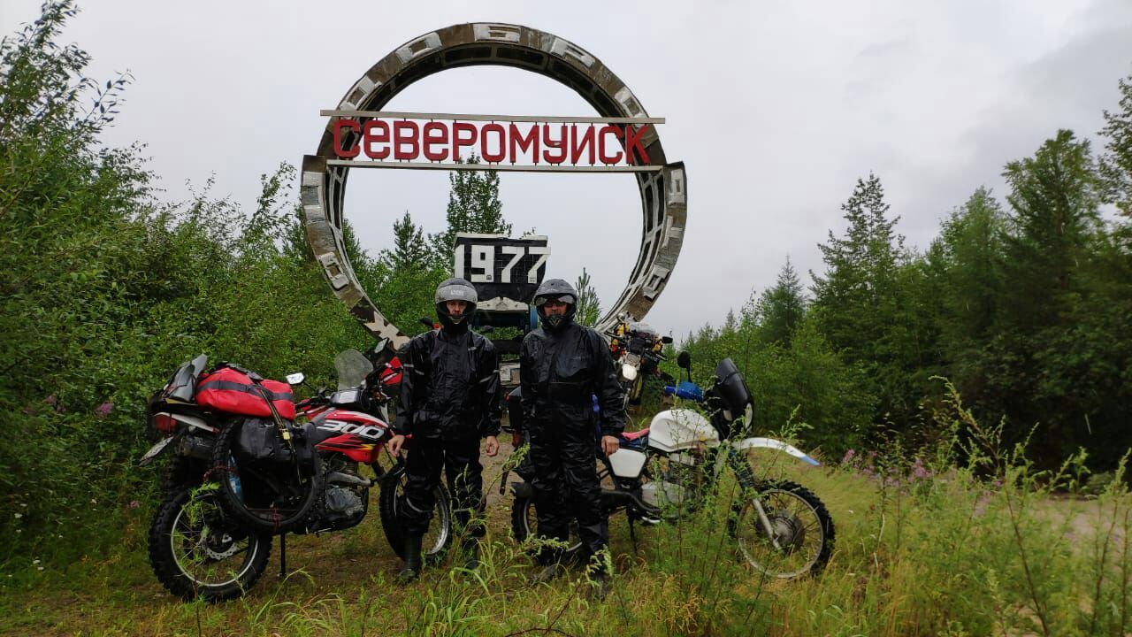 Цифровой отчет мотопробега к 50-летию БАМ, Россия - Моё, Бам, Мотоциклисты, Мотопробег, Путешествия, Путешествие по России, Карты, Поездка, Сибирь, Дальний Восток, Новосибирск, Тында, Туризм, Мотопутешествие, Автопутешествие, Города России, Туристы, Длиннопост