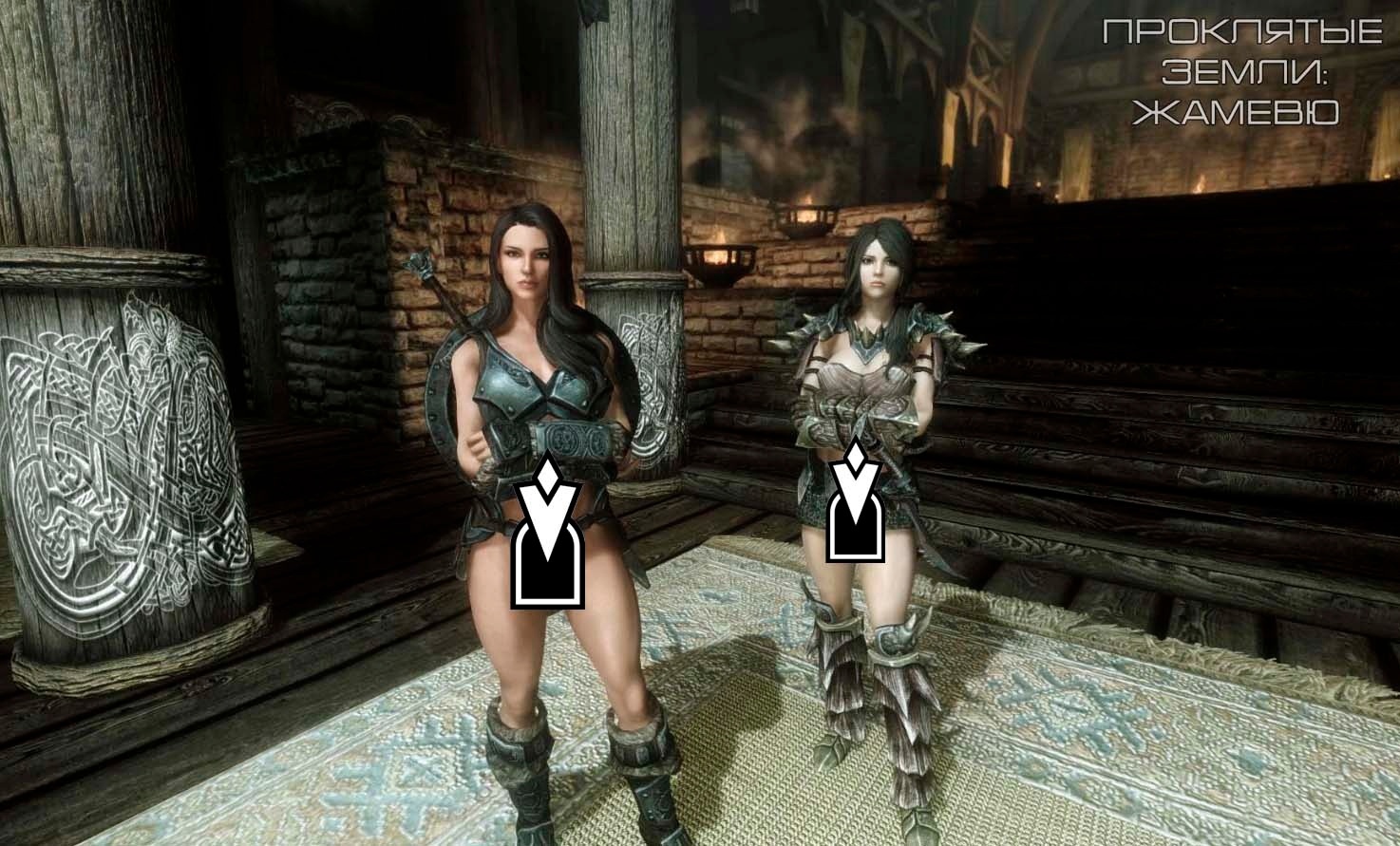 Do you recognize Lydia? - Memes, The Elder Scrolls V: Skyrim, Computer games, Picture with text, Video game, VKontakte (link)