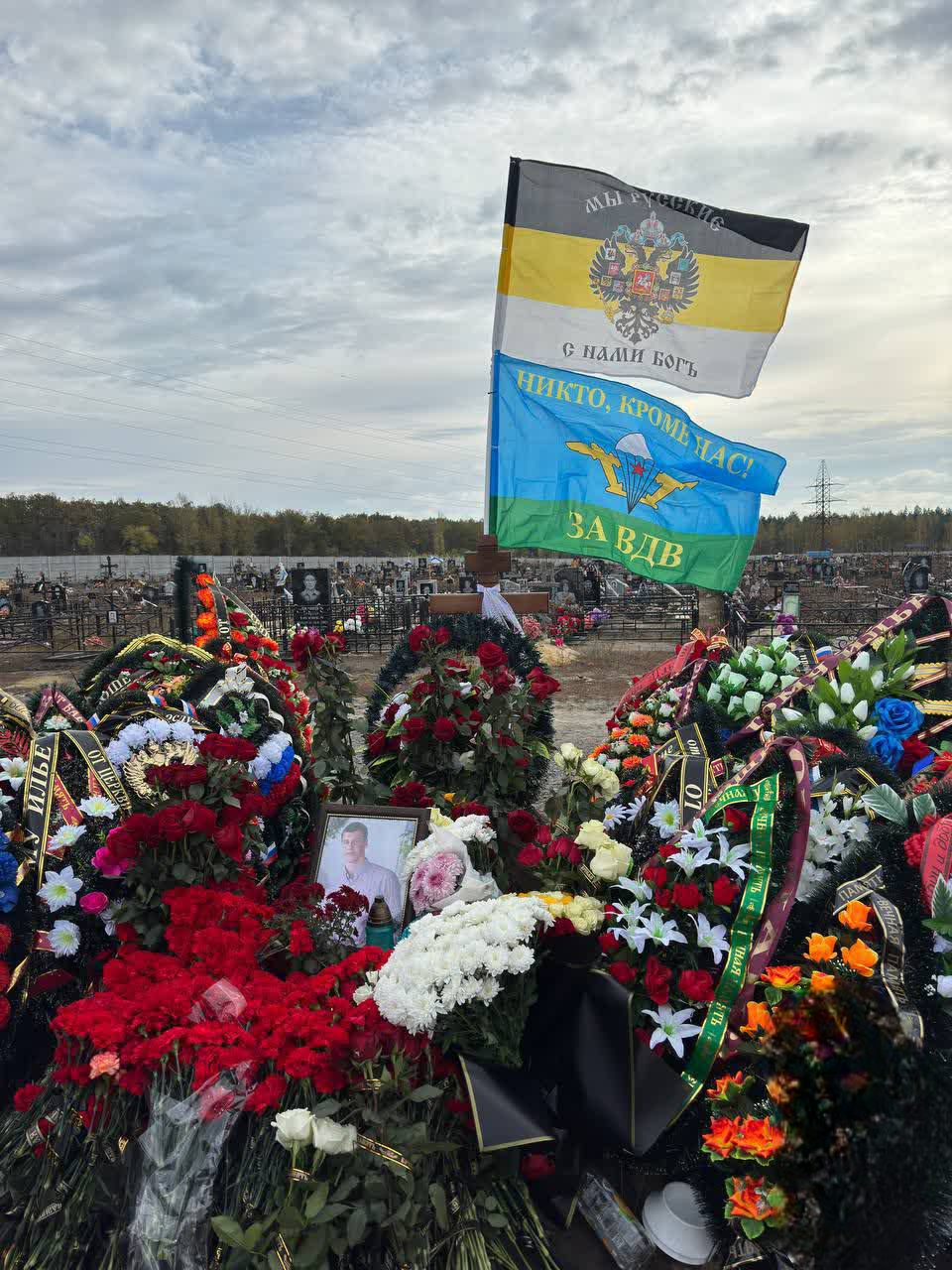 A conscript who died in the Kursk region was buried in Stary Oskol - Negative, Society, Politics, Special operation, Conscripts, Longpost, No rating, Video, Rutube