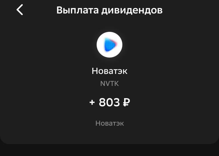 Спасибо ЦБ. ОФЗ пробили историческое ДНО. Можно покупать? - Моё, Фондовый рынок, Инвестиции в акции, Дивиденды, Инвестиции, Акции, Центральный банк РФ