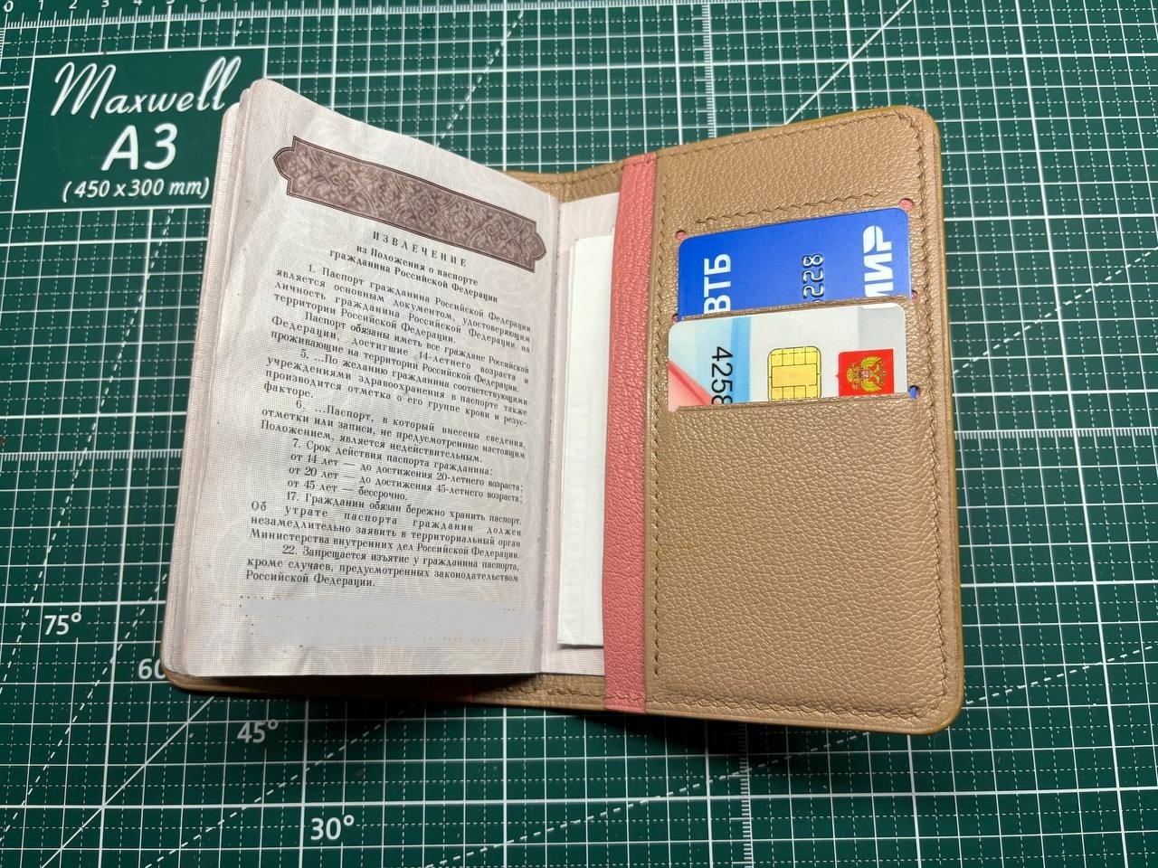 Passport Cover + Phone Case - My, Leather products, Handmade, With your own hands, Needlework without process, Natural leather, Accessories, Longpost