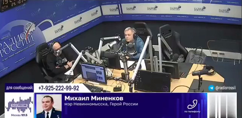 Российский мэр заявил, что государство не обязано помогать гражданам и назвал выплаты за рождение детей «бредом» - Мэр, Патриотизм, Политика, Новости, YouTube (ссылка), Повтор, Невинномысск, Социальная поддержка, Волна постов