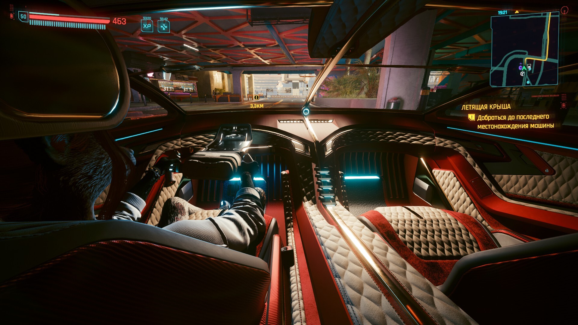 Фурри в Cyberpunk 2077 #27 Foxy V Biosculpted Exotics Mod + Biosculpted Exotics Retexture and Fixes + JB - TPP MOD WIP third person - Моё, Фурри, Cyberpunk 2077, Скриншот, Моды, Длиннопост, Лиса, Furry Fox, Видео, YouTube