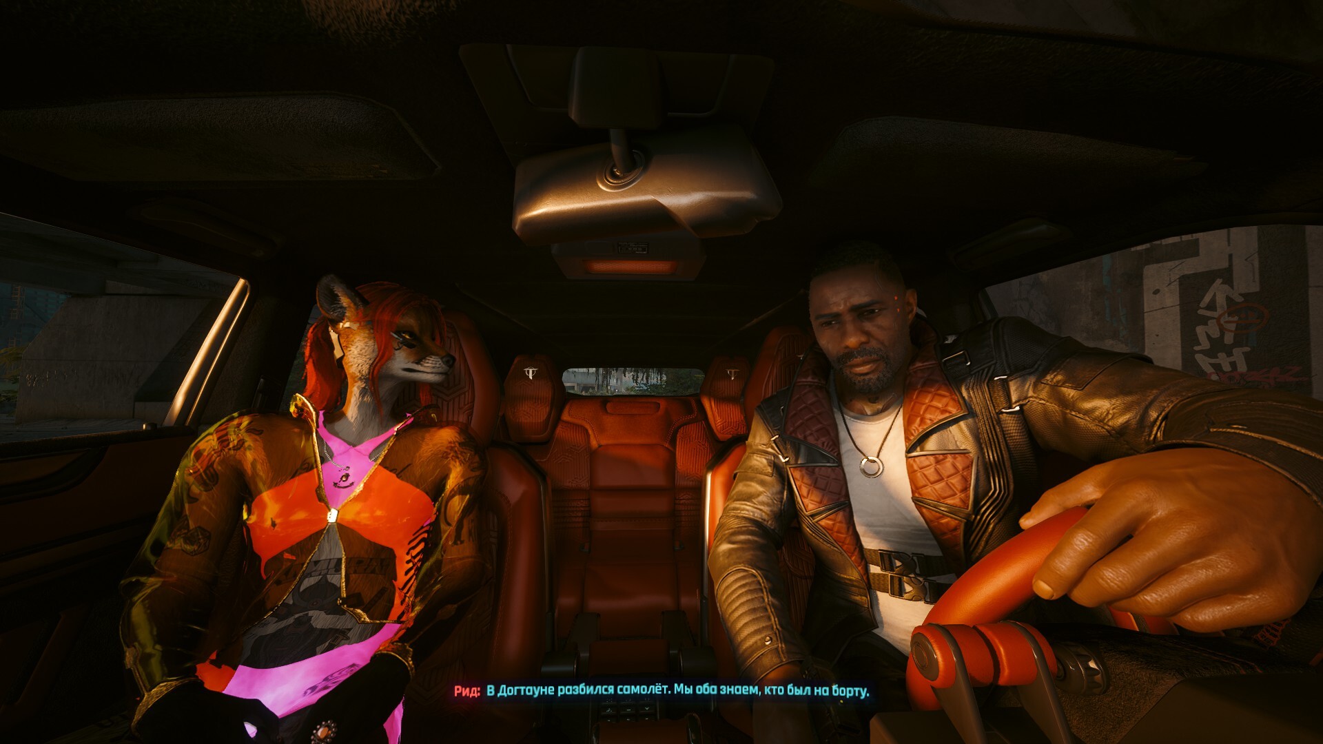 Фурри в Cyberpunk 2077 #27 Foxy V Biosculpted Exotics Mod + Biosculpted Exotics Retexture and Fixes + JB - TPP MOD WIP third person - Моё, Фурри, Cyberpunk 2077, Скриншот, Моды, Длиннопост, Лиса, Furry Fox, Видео, YouTube