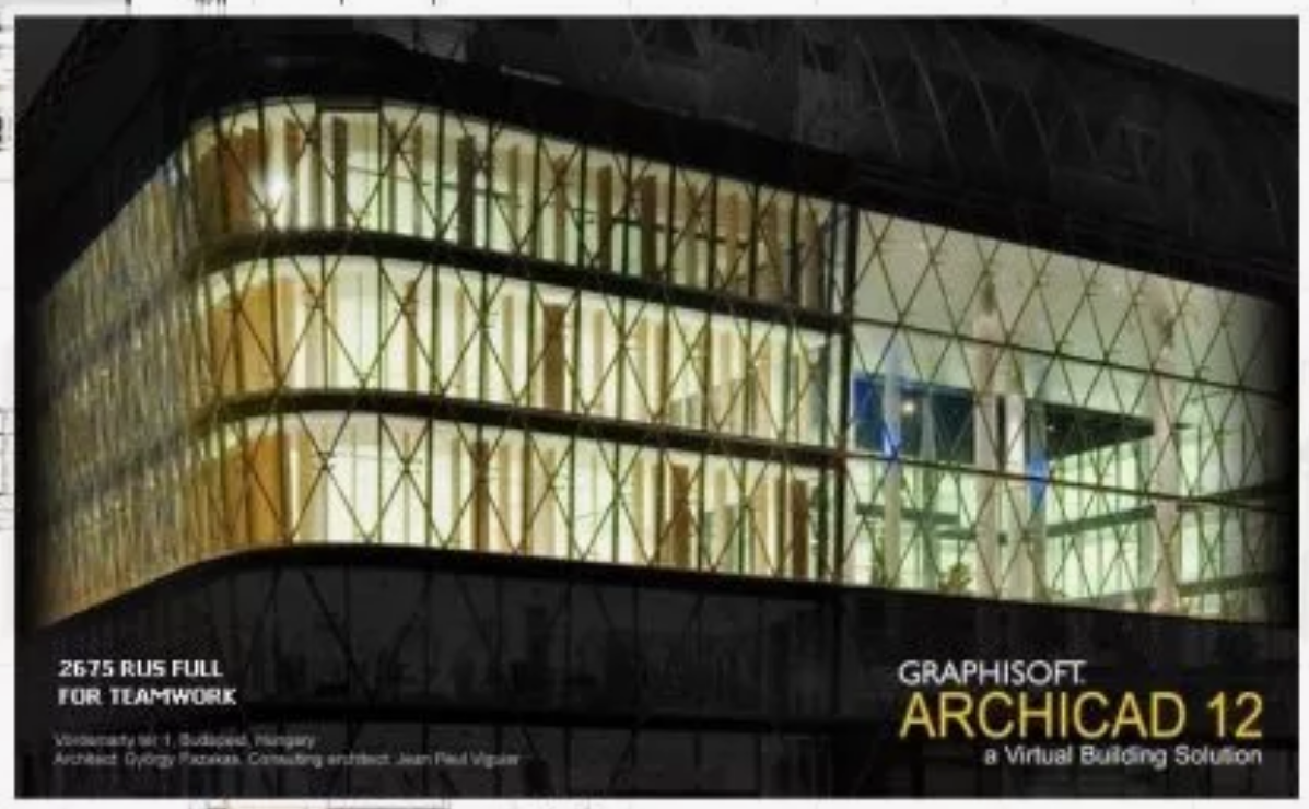 ARCHICAD Home Page - My, Archicad, Software, Home, Longpost