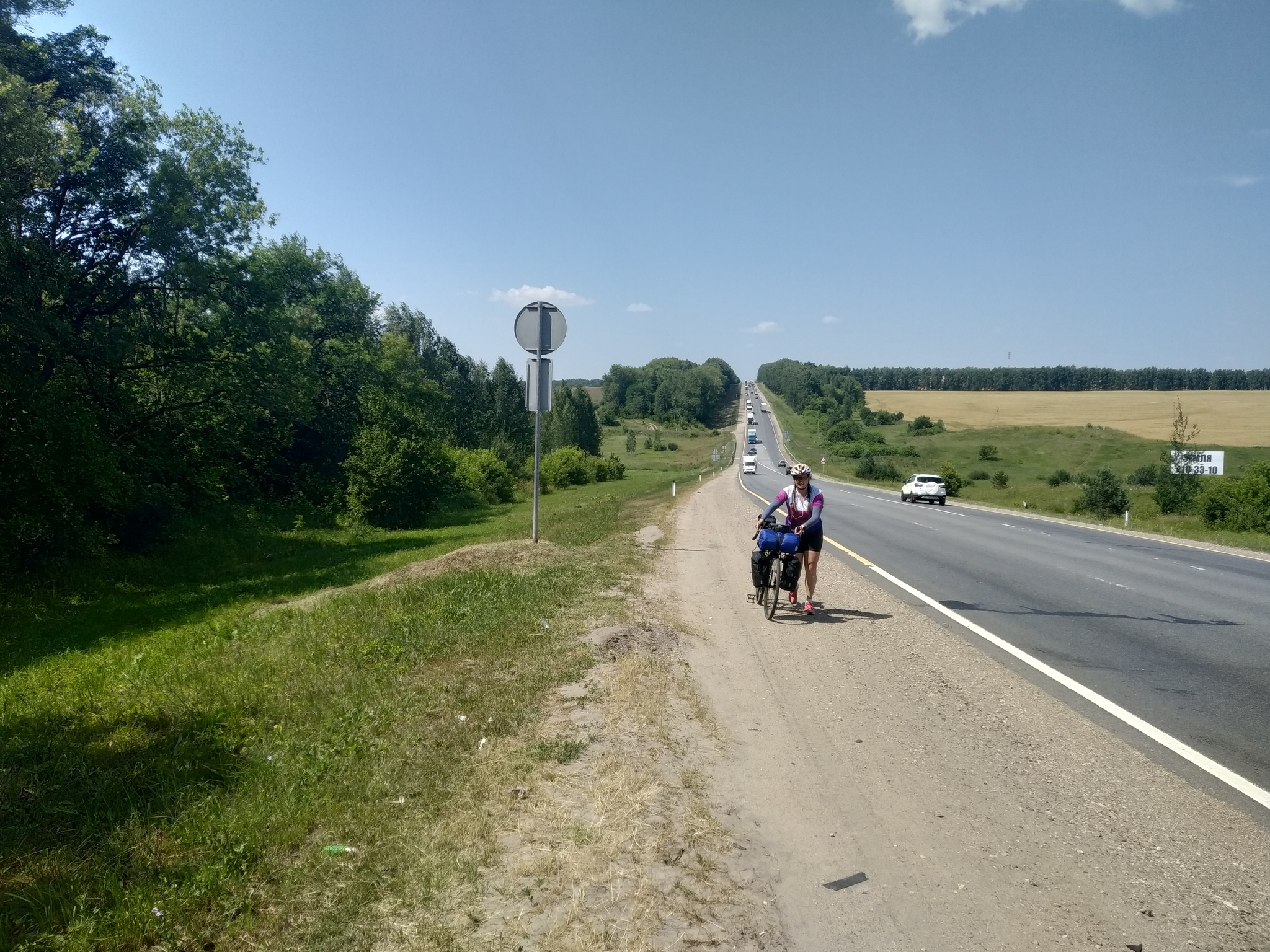 Cycling trip. Rybinsk - Kazan. 2021. Part 1 - My, Bike ride, Туристы, Drive, Bike trip, Leisure, Tent, Bikepacking, Touring, Longpost