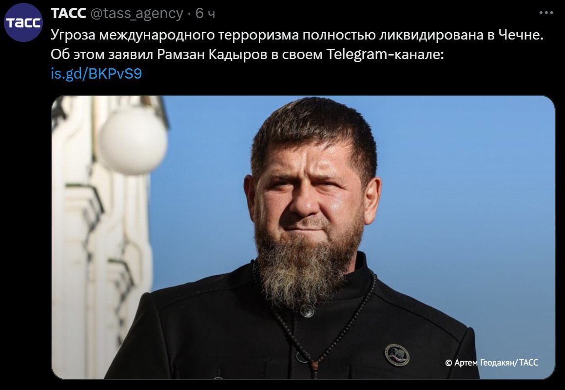 Kadyrov declared a complete victory over international terrorism in Chechnya - news, Politics, Russia, Chechnya, Ramzan Kadyrov, Terrorism, Liquidation, Society, TASS, Telegram (link), UAE