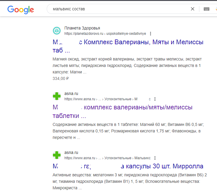 Search in Yandex - My, Search queries, Comparison, Google, Yandex., Longpost