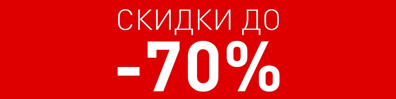 Магазин закрыт, кто хочет капсулы для стирки? скидка до -70% - Капсула, Вертикальное видео, Клиренс, Магазин, Домохозяйка, Дом, Работа, Скидки, Видео