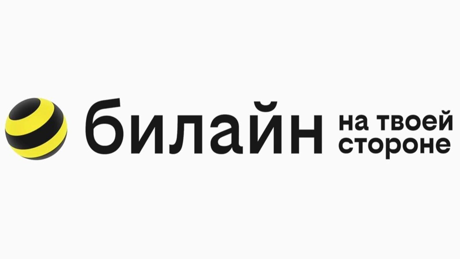 Как выбрать интернет-провайдера в Омске: мой опыт и советы - Услуги, Сервис, Интернет, Интернет-Провайдеры, Омск, Реклама, Длиннопост