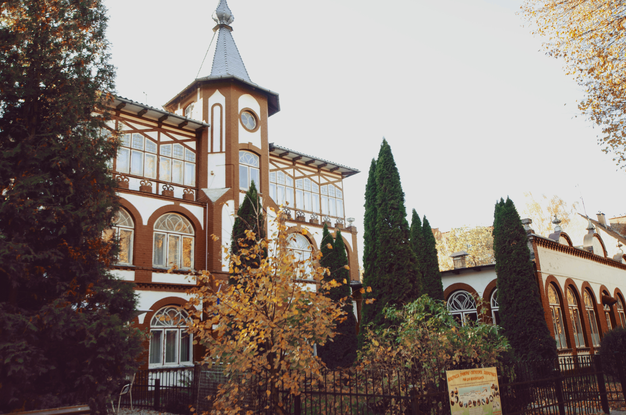 Architecture and landscapes of autumn Svetlogorsk - My, Travel across Russia, The park, Road trip, sights, Cities of Russia, Svetlogorsk, Local history, History, Building, Architecture, Kaliningrad region, Tourism, Longpost