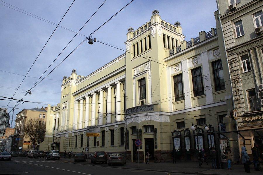 Театр Ленком - Здание, Архитектура, История города, Музей, Москва, ВКонтакте (ссылка), Длиннопост