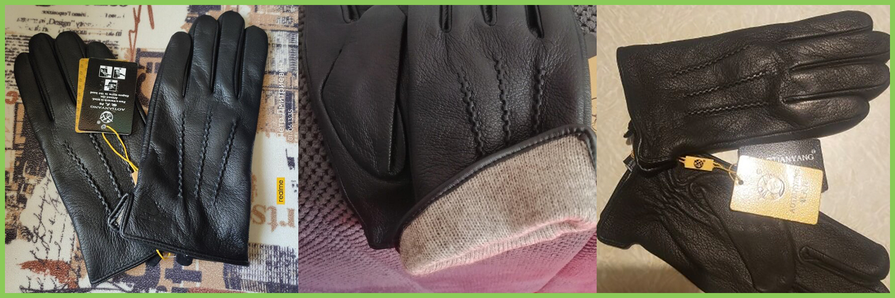 Warming up for the winter – issue #4 - My, Gloves, Cloth, Winter, Snowboard, Products, Longpost