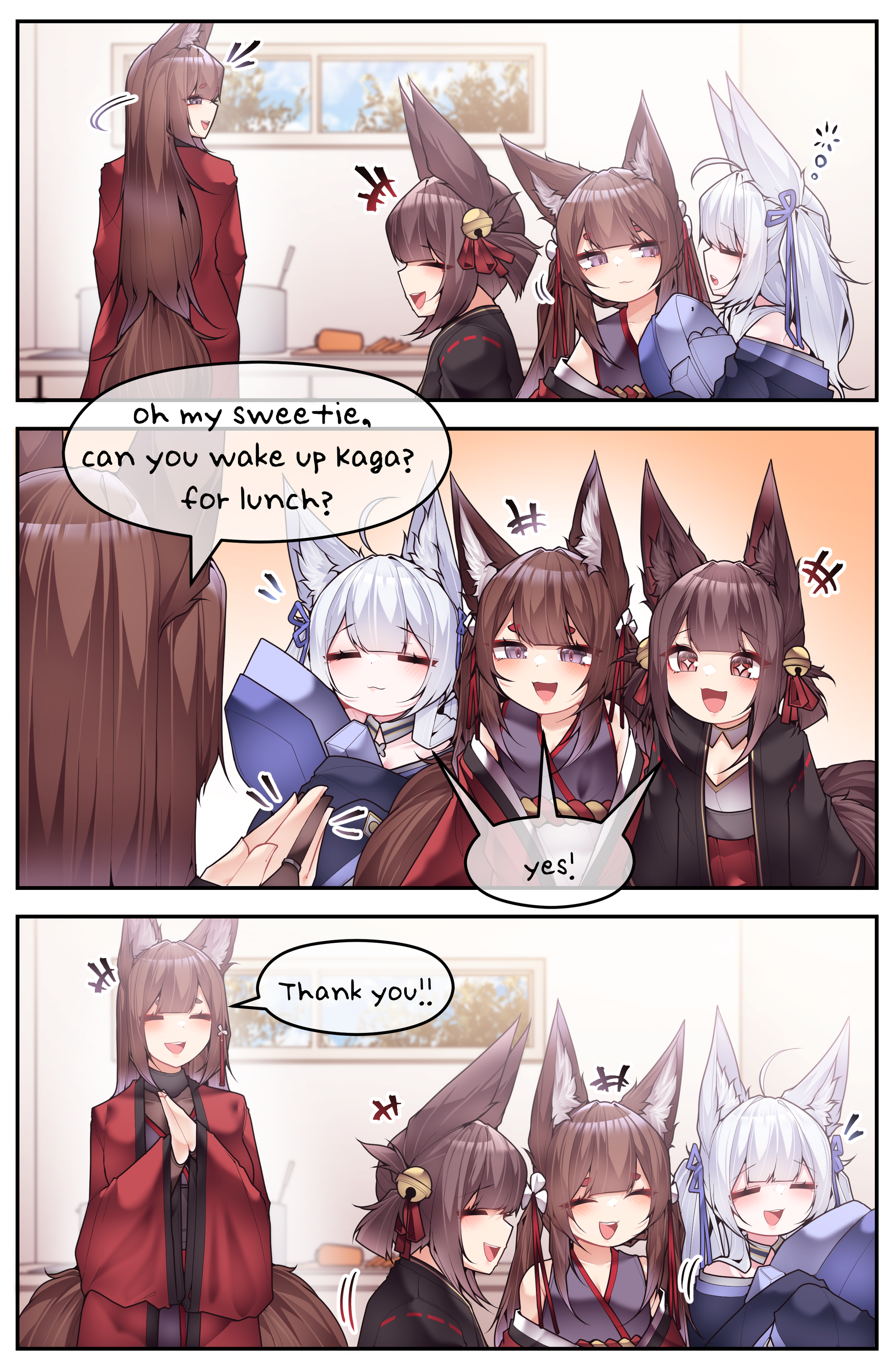 Oh, my sweets, will you wake Kaga up for dinner? - Samip, Art, Anime, Anime art, Azur lane, Animal ears, Tail, Kitsune, Amagi, Akagi, Longpost, Kaga