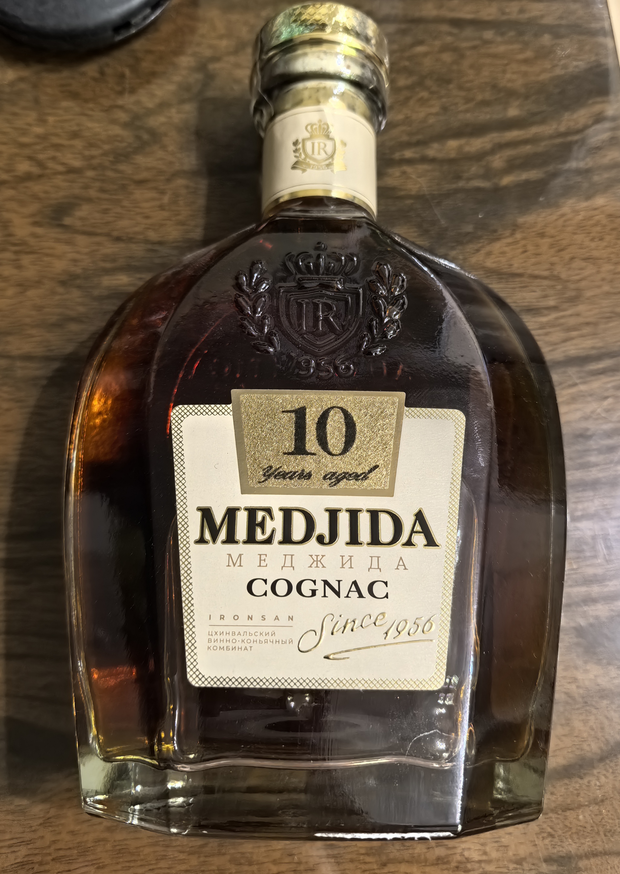 Cognac of the Medjid - My, Friday, Alcohol, Longpost