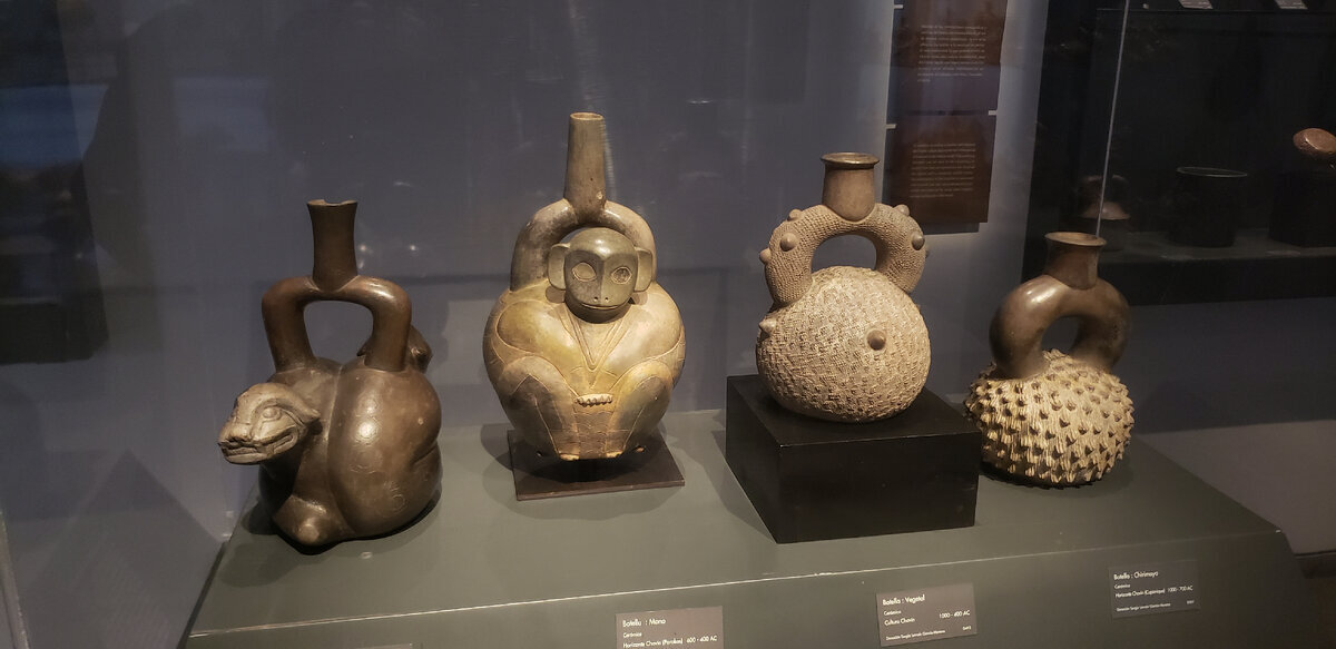 Museum of Pre-Columbian Art - My, Travels, A bike, South America, Bike trip, Solo travel, Santiago, Chile, Bike ride, Cyclist, Mountain tourism, Cycling, Andes, Longpost