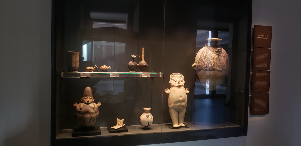 Museum of Pre-Columbian Art - My, Travels, A bike, South America, Bike trip, Solo travel, Santiago, Chile, Bike ride, Cyclist, Mountain tourism, Cycling, Andes, Longpost