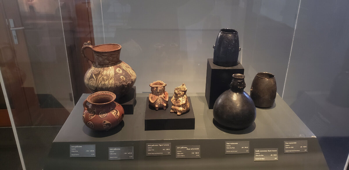 Museum of Pre-Columbian Art - My, Travels, A bike, South America, Bike trip, Solo travel, Santiago, Chile, Bike ride, Cyclist, Mountain tourism, Cycling, Andes, Longpost