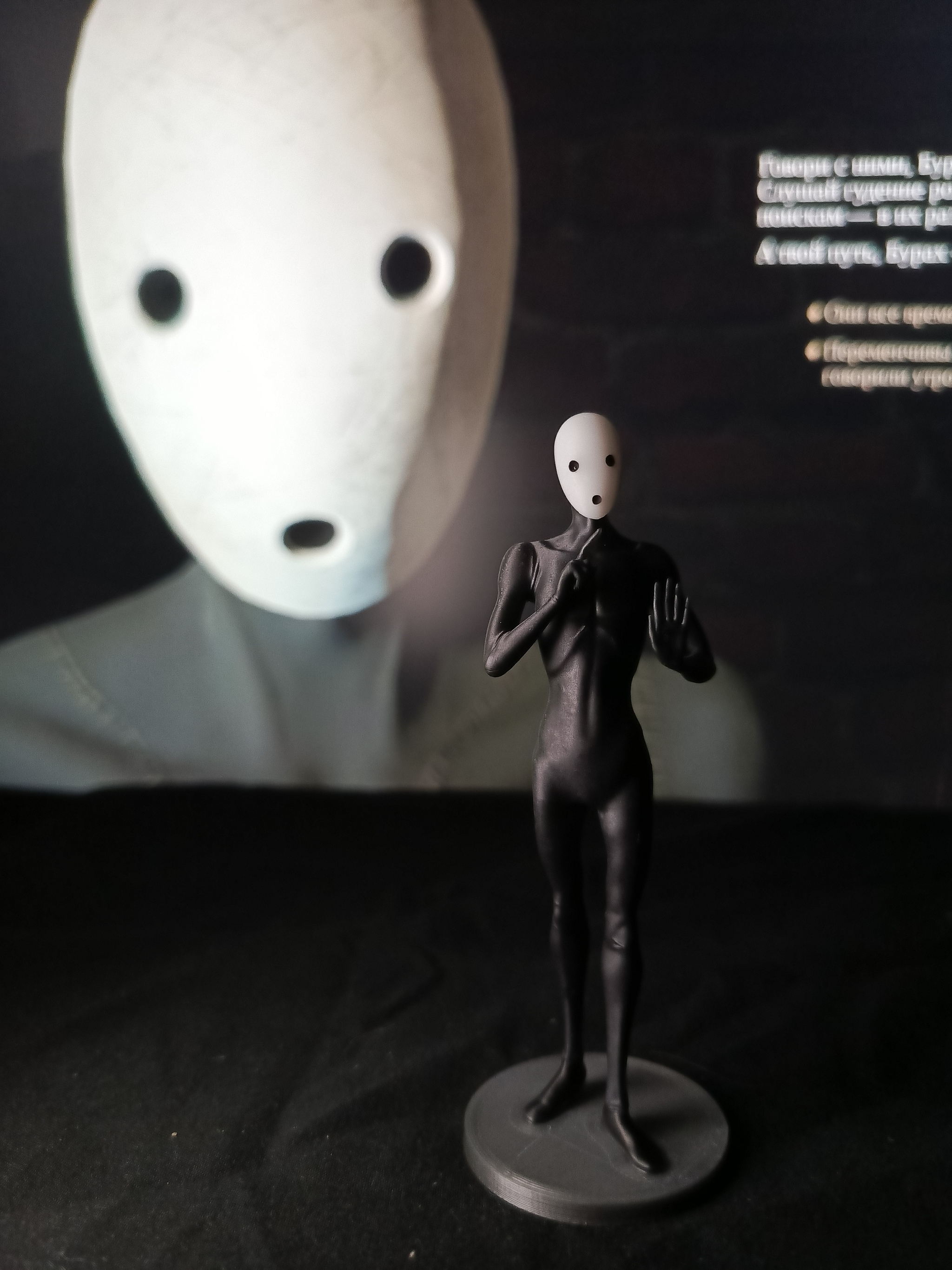 Made figures based on the most positive game in the world - My, Mor Utopia, Pathologic 2, Games, Figurines, 3D modeling, 3D печать, Craft, Video, Vertical video, Longpost