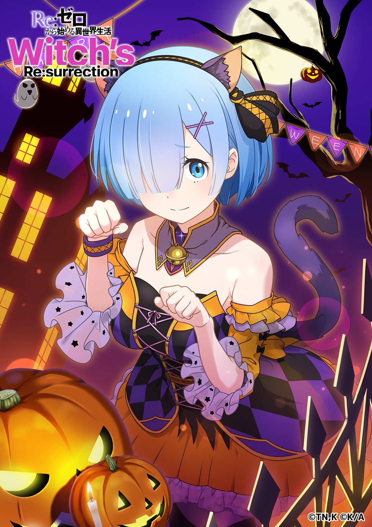 If we're going to scare you, let's scare you, I suppose... - Beatrice, Emilia, Rem (Re: Zero Kara), Ram (Re: Zero Kara), Echidna, Re: Zero Kara, Anime art, Anime, Girls, Art, Halloween, Longpost