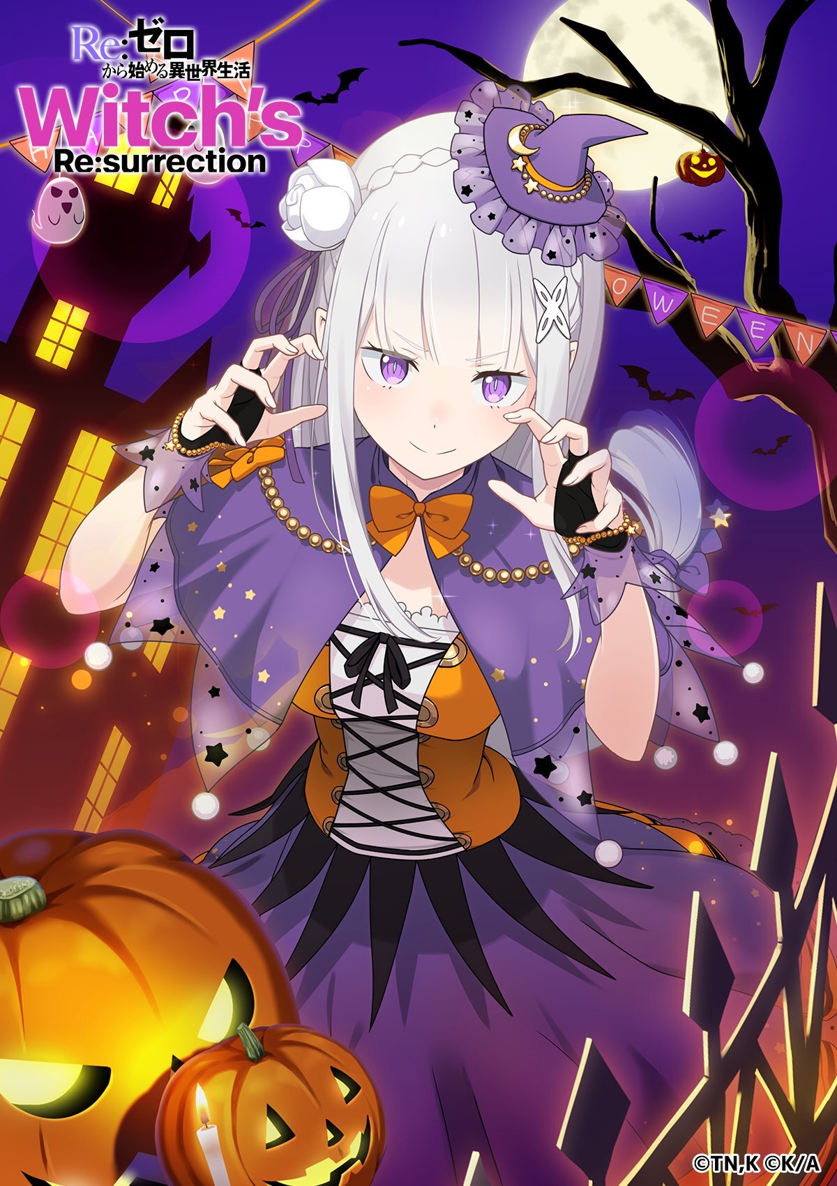 If we're going to scare you, let's scare you, I suppose... - Beatrice, Emilia, Rem (Re: Zero Kara), Ram (Re: Zero Kara), Echidna, Re: Zero Kara, Anime art, Anime, Girls, Art, Halloween, Longpost