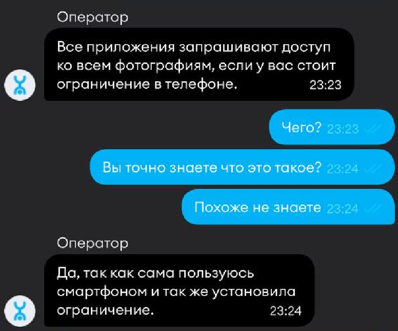 Incompetence of TP from YOTA, or how we connected autopayment and taught permissions for iPhone - My, Yota, Cellular operators, Negative, Problem, Longpost