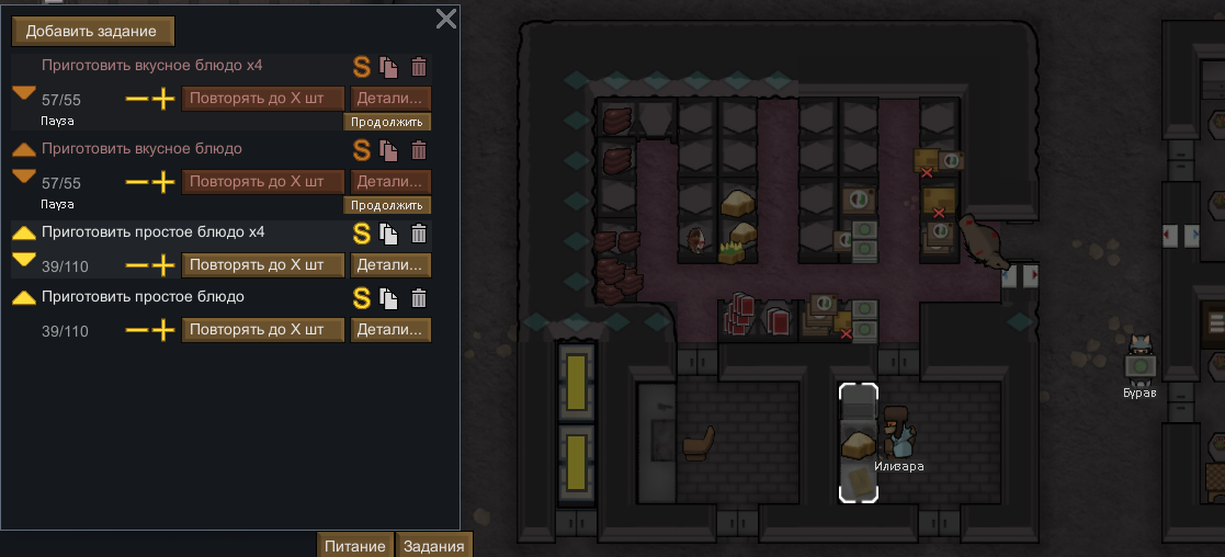 RimWorld. Diaries from the River, Part Seven - My, Computer games, Rimworld, Passing, Space fiction, Popadantsy, Longpost