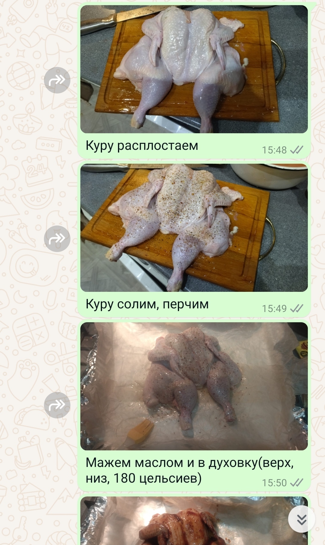 Не каноничная шаурма(шаверма). Вкусненько получилось - Моё, Еда, Рецепт, Жирнее, Шаурма, Вкусняшки, Ингредиенты, Эксперимент, Длиннопост