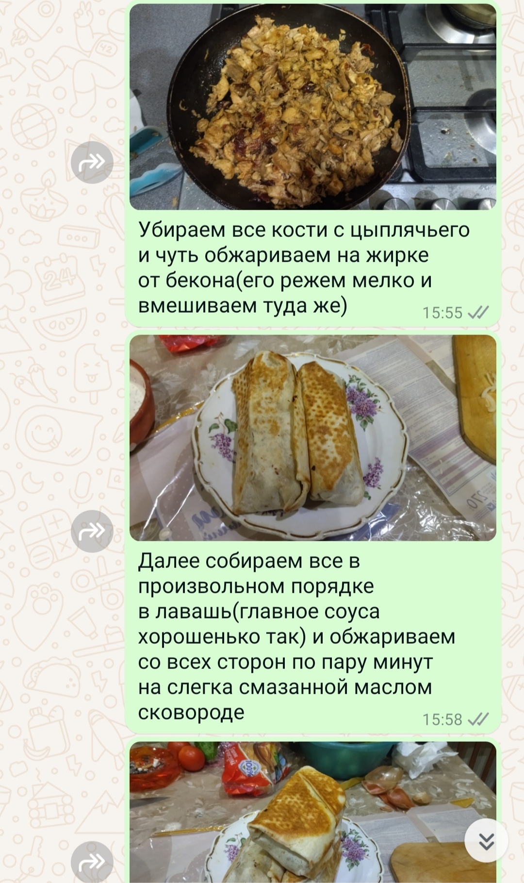 Не каноничная шаурма(шаверма). Вкусненько получилось - Моё, Еда, Рецепт, Жирнее, Шаурма, Вкусняшки, Ингредиенты, Эксперимент, Длиннопост