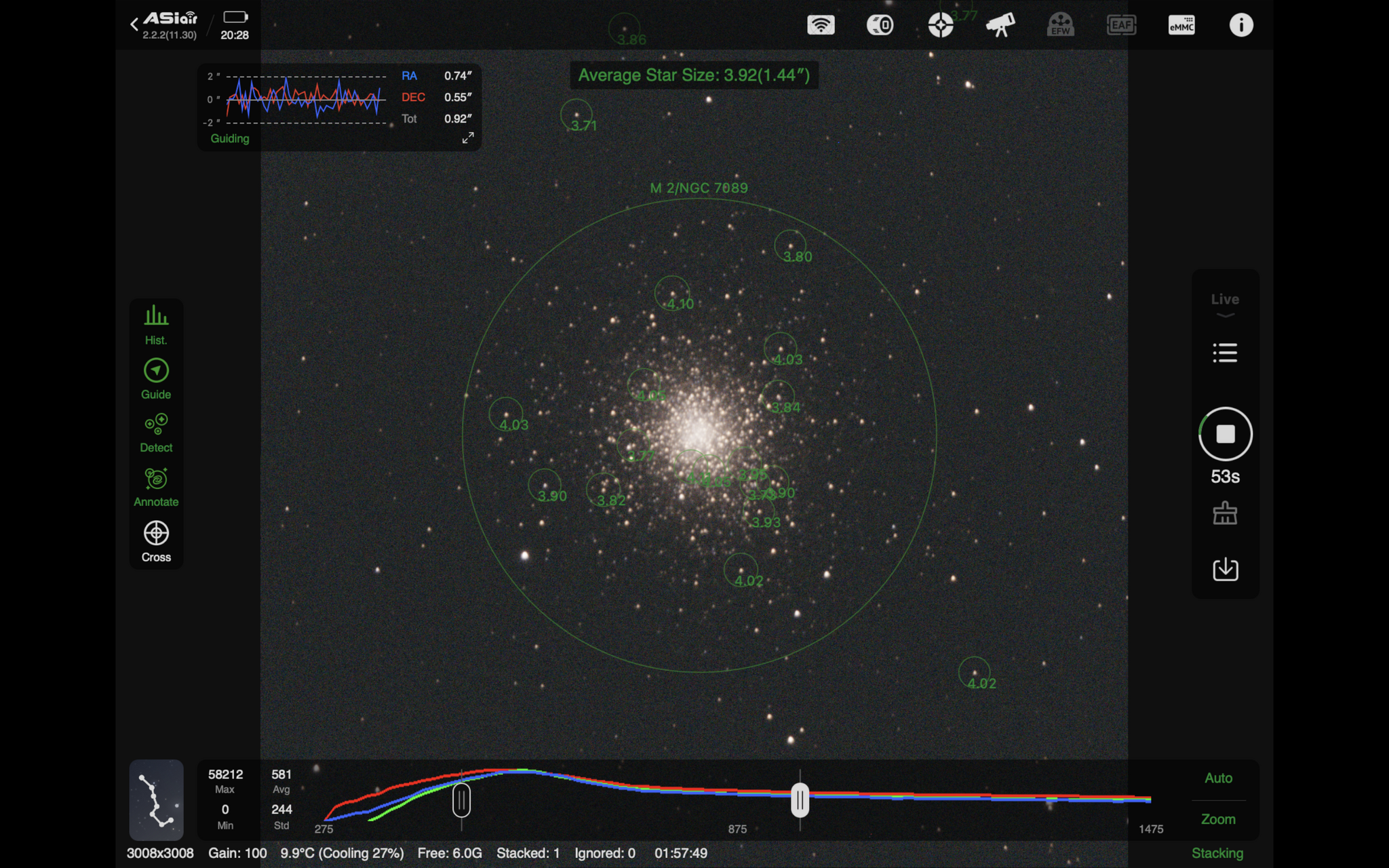 Шаровое звёздное скопление NGC7089 (M2) прямо сейчас - Моё, Астрономия, Космос, Звездное небо, Астрофото, Телескоп, Млечный путь, Звезды