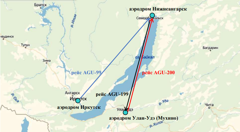 Допустили ошибки и получили награды. Катастрофа Ан-24 в Нижнеангарске - Моё, Происшествие, Авиация, Аэропорт, Самолет, Полет, Авиакатастрофа, Катастрофа, Гражданская авиация, Пилот, Нижнеангарск, Ошибка, Длиннопост, Негатив