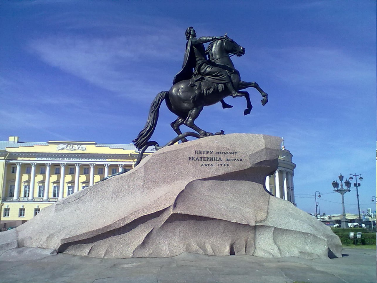 Всемирный день памятников и исторических мест - Моё, Культура, Традиции, Памятник, Длиннопост