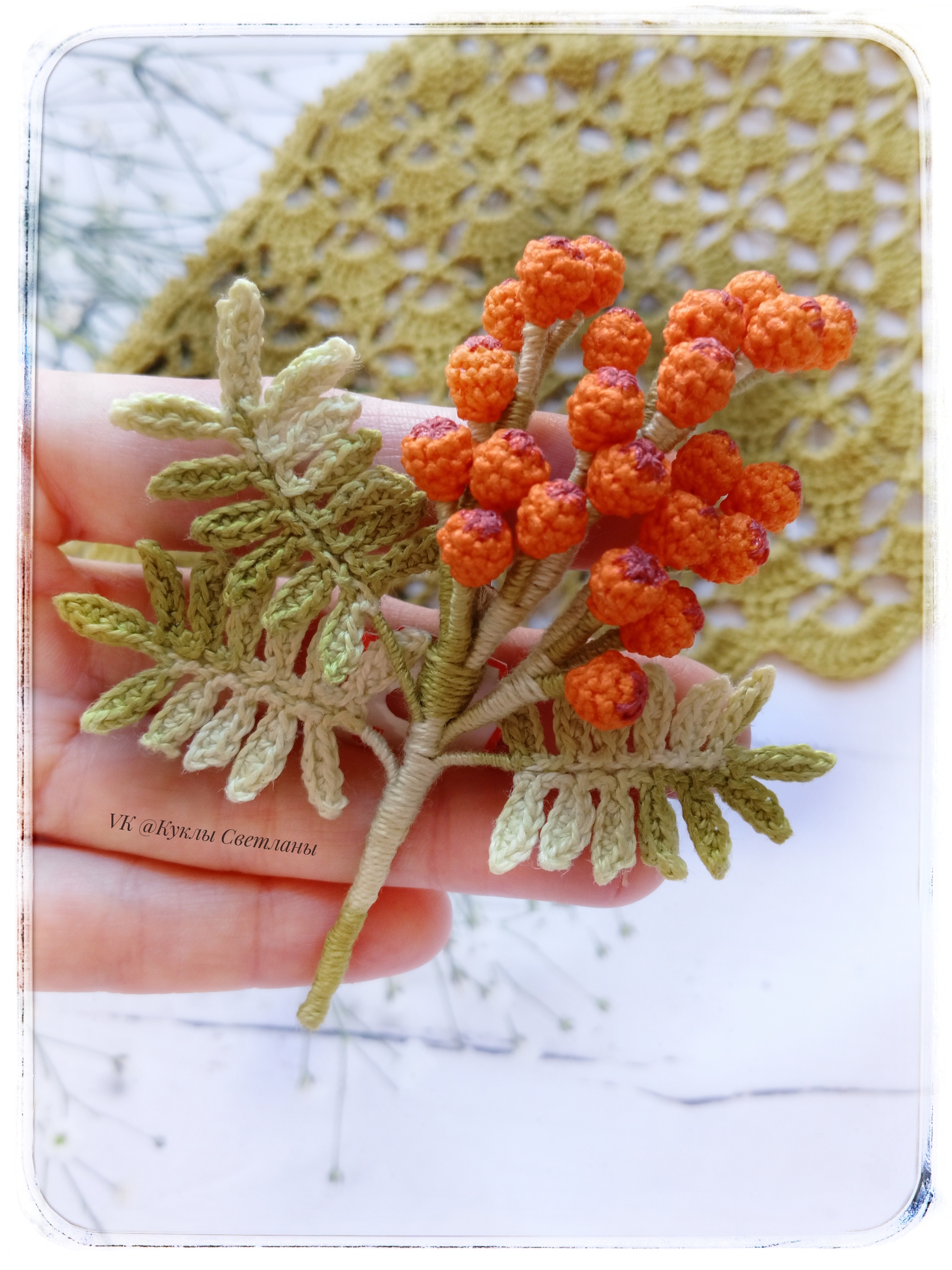 Rowan brooches - My, Crochet, Handmade, Needlework, Rowan, Longpost