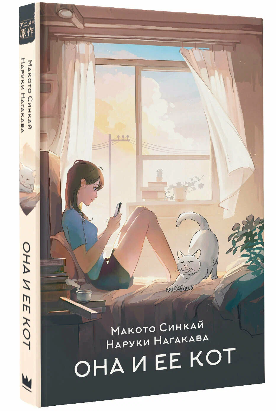 Что  почитать? - Книги, Яндекс Маркет, Чтение, Что почитать?, Посоветуйте книгу, Длиннопост