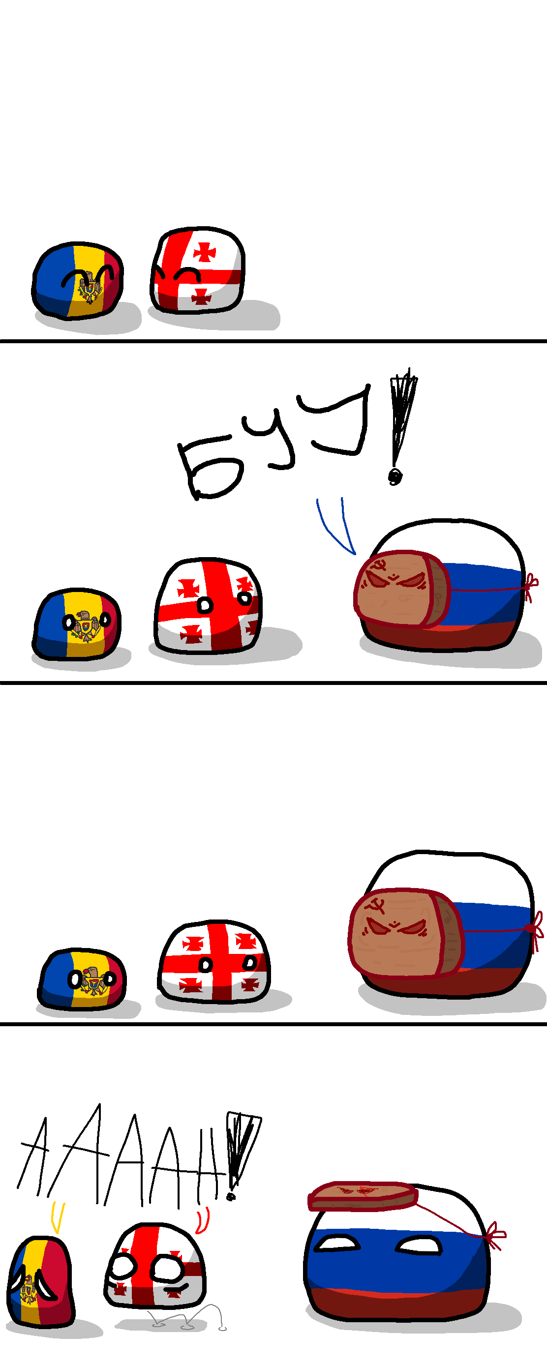 Sharowin - Countryballs, Comics, Picture with text, Politics, VKontakte (link), Georgia, Moldova, Russia, Halloween, Longpost