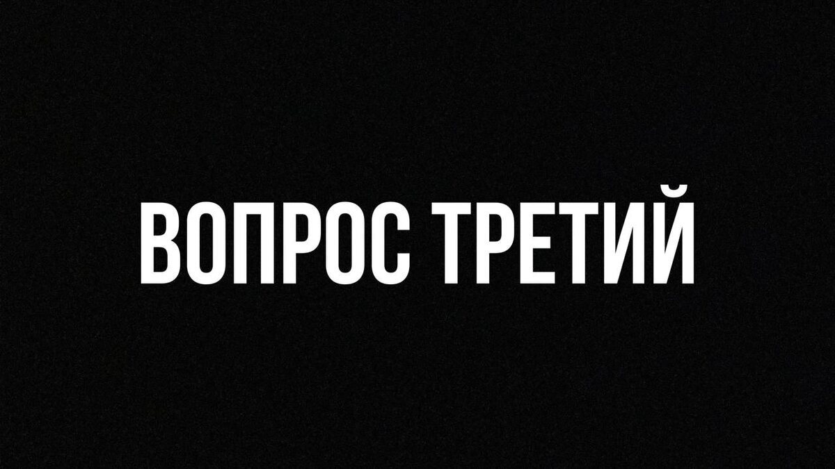 Угадай Звезду 90-х по Фактам из Биографии. Только Люди из 90-х смогут Отгадать Всех - Моё, 90-е, Детство 90-х, 80-е, Звезды, Фильмы 90-х, Эстрада, Ностальгия, Длиннопост