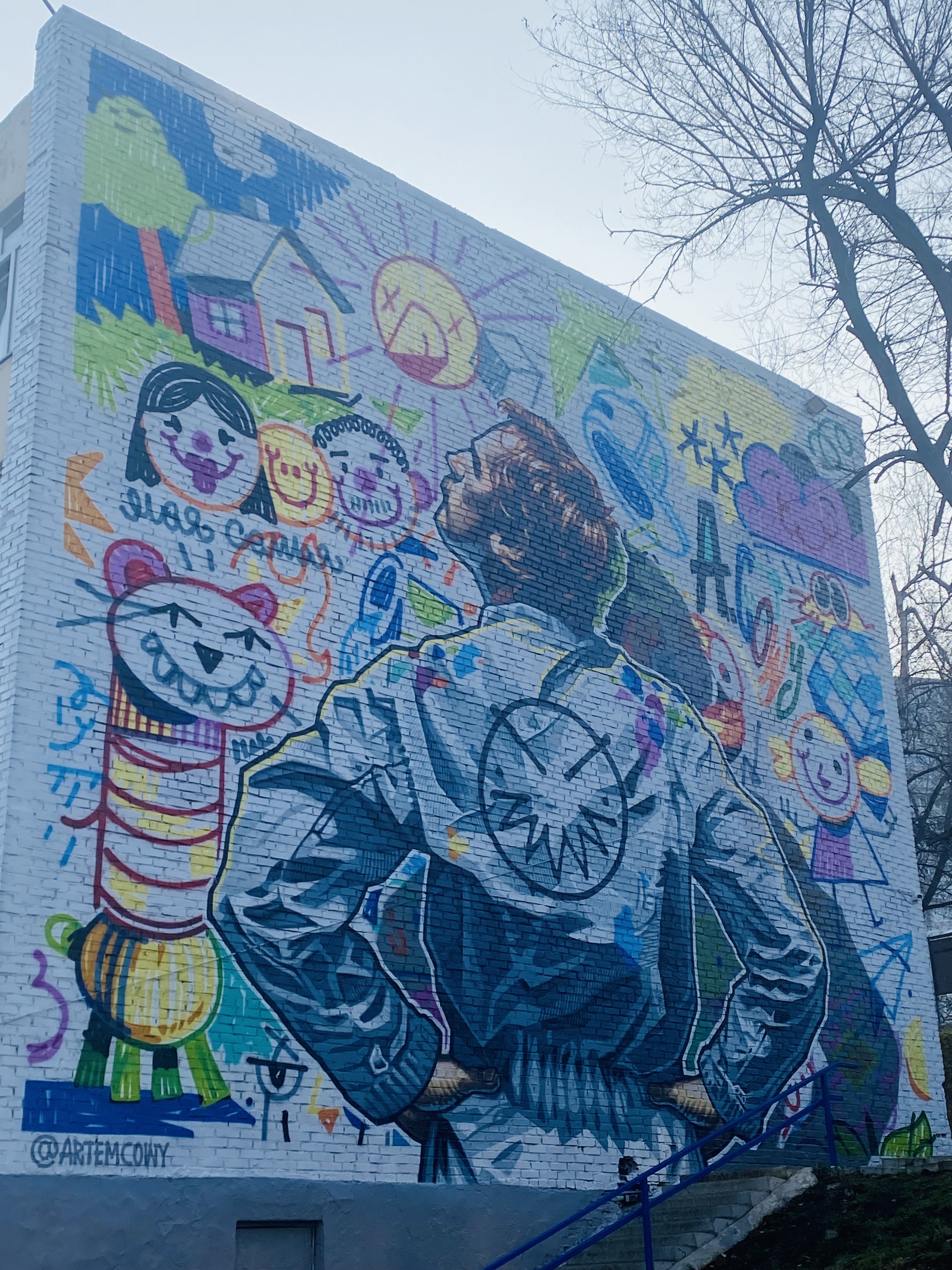 Mural at school 67, Vladivostok - My, Mobile photography, Street art, Street photography, City walk, Graffiti, Vladivostok, School