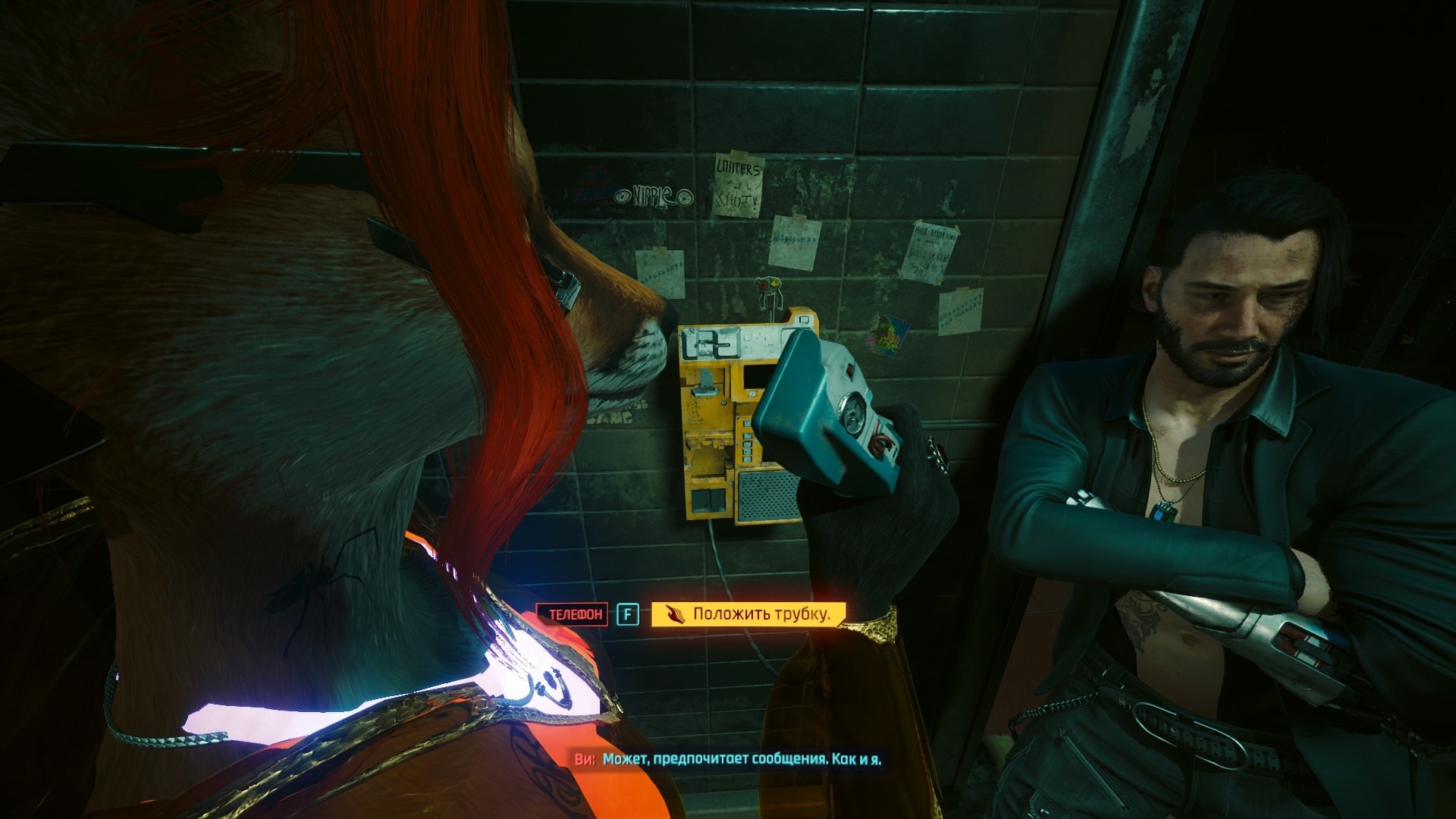 Фурри в Cyberpunk 2077 #29 Foxy V Biosculpted Exotics Mod + Biosculpted Exotics Retexture and Fixes + JB - TPP MOD WIP third person - Моё, Фурри, Cyberpunk 2077, Скриншот, Моды, Длиннопост, Лиса, Furry Fox