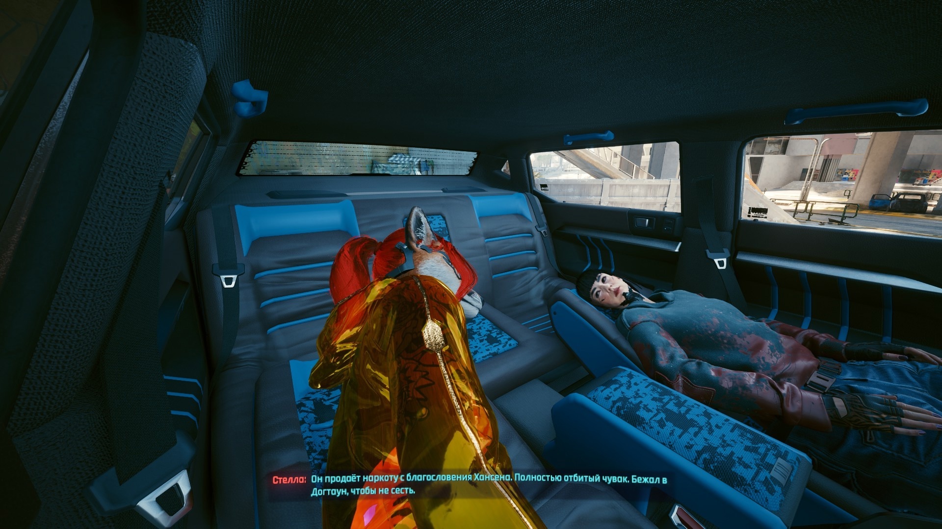 Фурри в Cyberpunk 2077 #29 Foxy V Biosculpted Exotics Mod + Biosculpted Exotics Retexture and Fixes + JB - TPP MOD WIP third person - Моё, Фурри, Cyberpunk 2077, Скриншот, Моды, Длиннопост, Лиса, Furry Fox