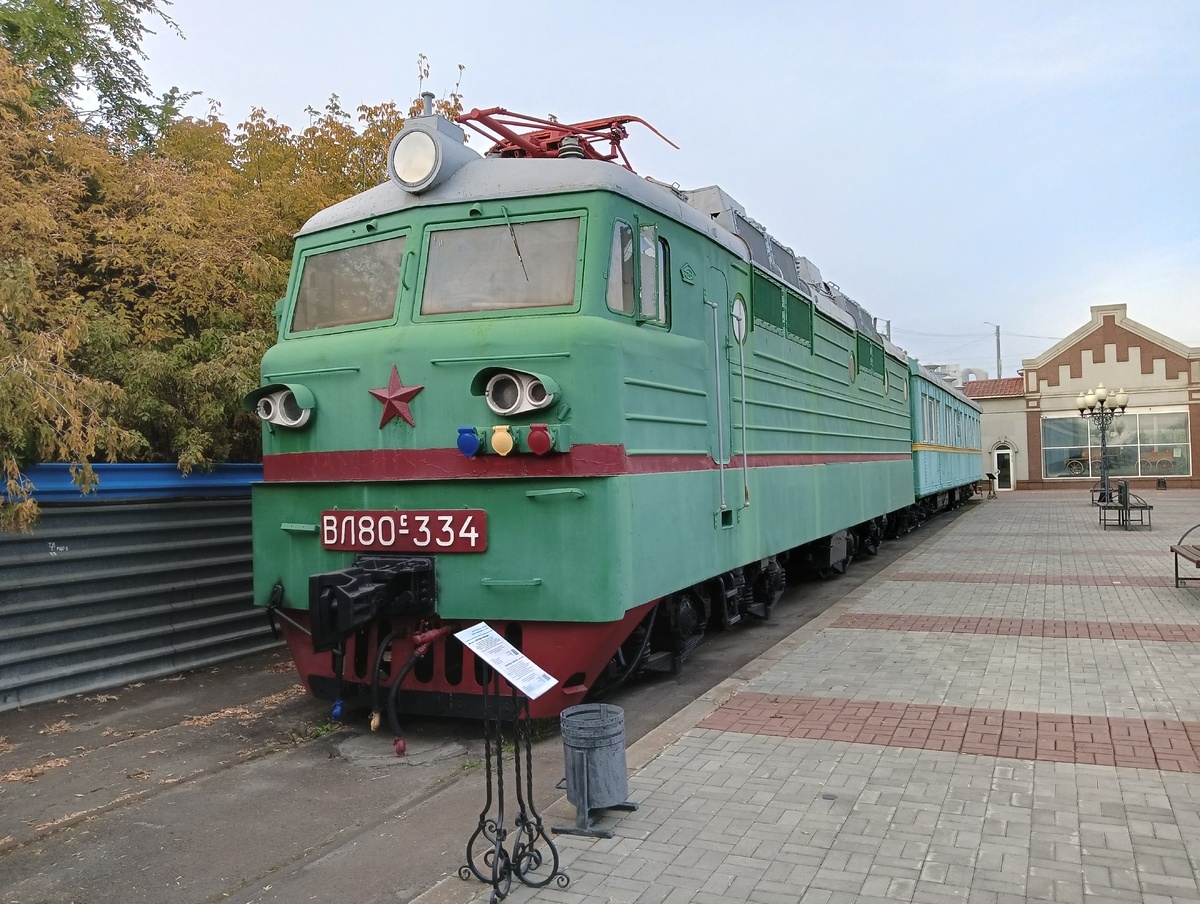 Музей поездов в Челябинске, часть 3 (заключительная) - Моё, Поезд, История города, Краеведение, Железная Дорога, Достопримечательности, Города России, Челябинск, Музей, Длиннопост