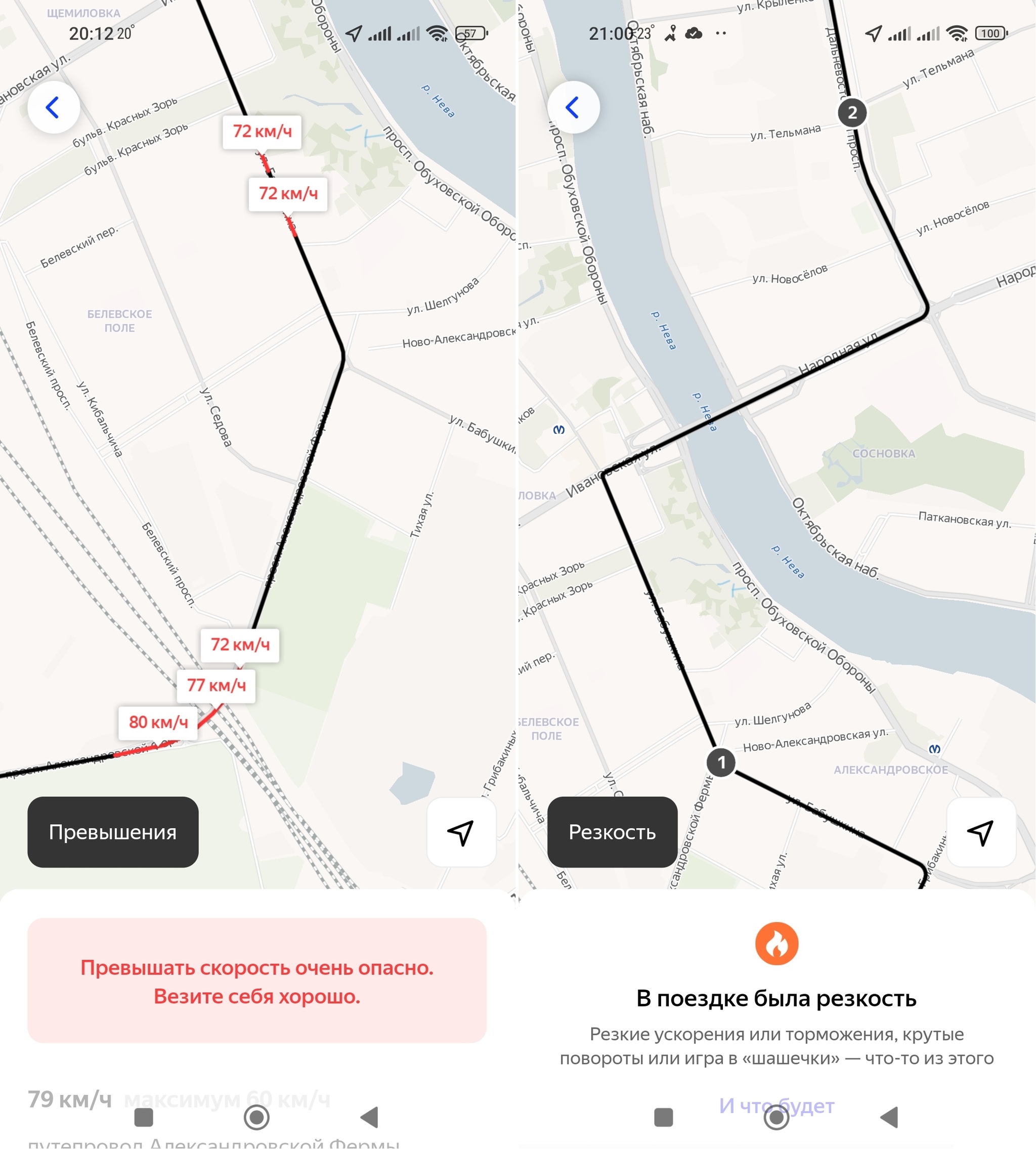 Мой опыт каршеринга за год, обзор современных китайцев - Моё, Каршеринг, Авто, Китайские авто, Changan, Haval, Exeed, Ситидрайв, Chery, Geely, Машина, Обзор, Кроссовер, Китай, Автомобилисты, Водитель, Автопром, Длиннопост