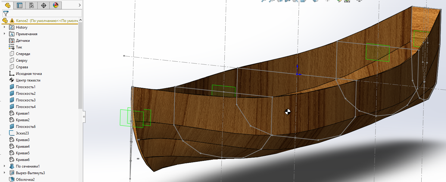 Как сделать свое каноэ, каяк или лодку из фанеры. Часть 1. 3D-модель - Моё, 3D, 3D моделирование, Solidworks, Каноэ, Каяк, Лодка, Своими руками, Ручная работа, Сплав, Сплав по реке, Длиннопост, Компас-3D, Autocad