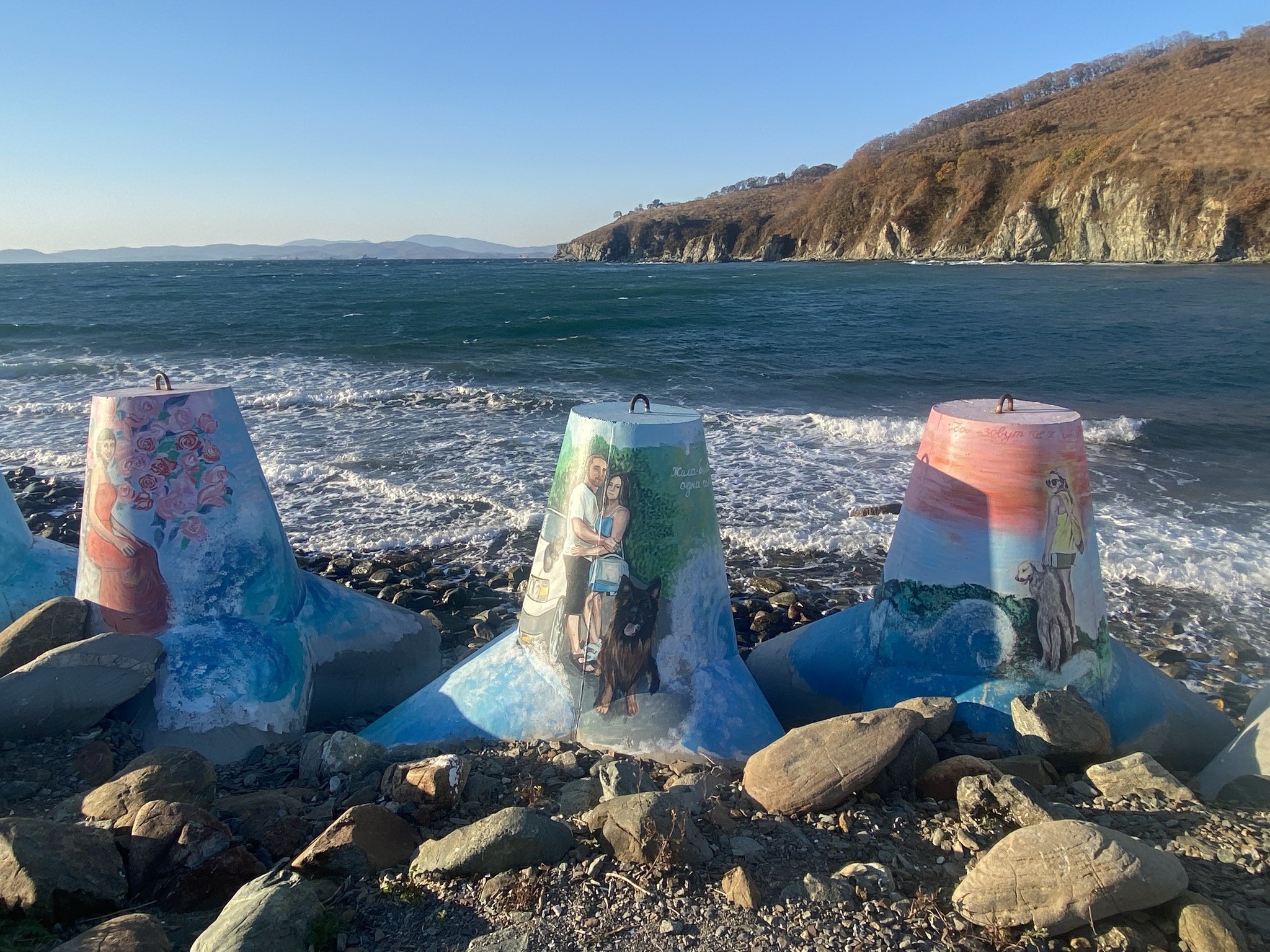 Painted Tetrapods - My, Mobile photography, Street photography, Graffiti, City walk, Street art, Sea, Primorsky Krai, Find, Longpost