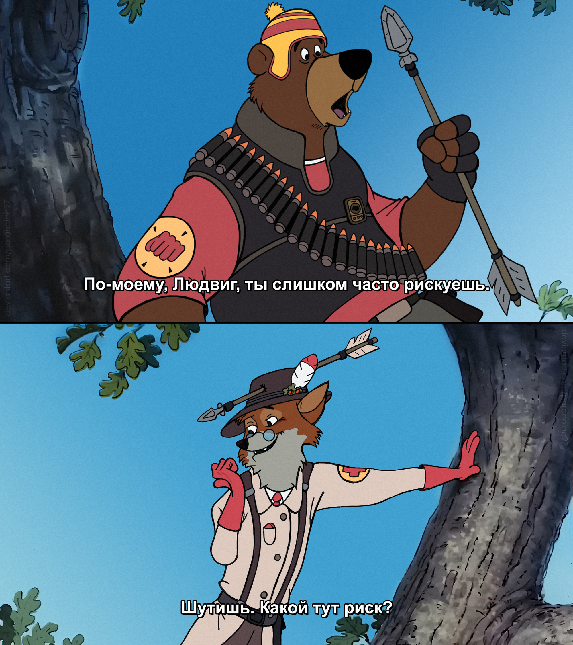 Robin Hood, medic - My, Team Fortress 2, Robin the Hood, Walt disney company, Crossover, Games, Cartoons, Picture with text