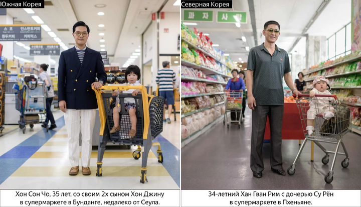 13 Photo Differences Between South Korea and North Korea - Корея, North Korea, South Korea, Longpost