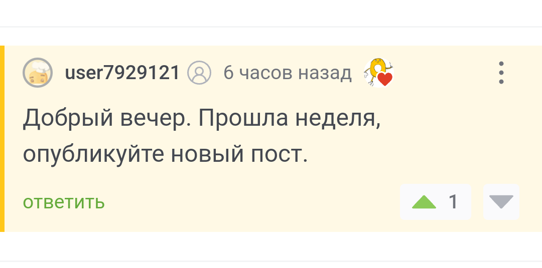 Ремонт дома 787 кв.м. часть 10 - Моё, Дом, Жадность, Строительство дома, Строительство, Ремонт, Длиннопост