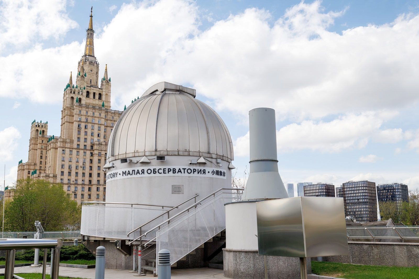 Moscow Planetarium Turns 95. An Interesting Interview About Its Functionality in Different Periods of History - Moscow Planetarium, Astronomy, Moscow, Longpost